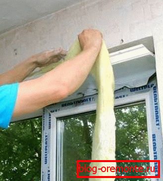 Ми се загревамо синтетиком