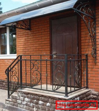Мали поликарбонатни визир