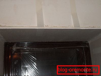 Врата сувих зидова