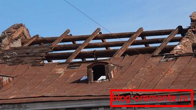 Уклањање крова од преградне конструкције пре ремонта