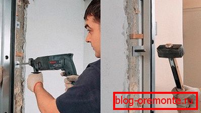 Израда рупа са ударцем