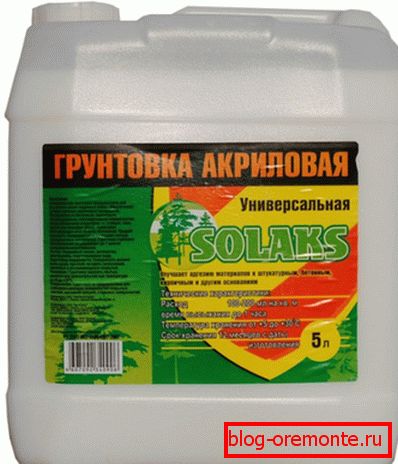 Акрил Пример Акрил Пример