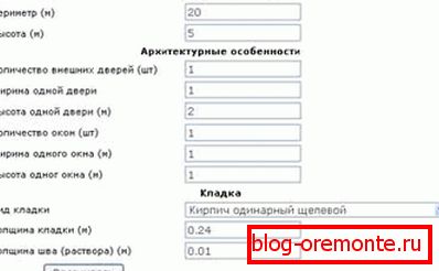 Сличан калкулатор, само у линији Сличан калкулатор, само у линији