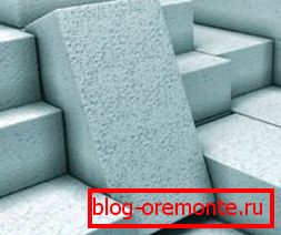 Аутоклавирани газирани бетонски блокови Аутоклавирани газирани бетонски блокови