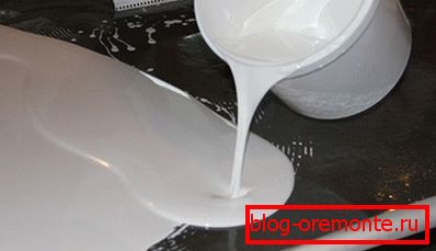 Основни слој
