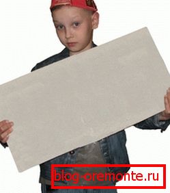 Чак и дете може лако подићи целокупан производ од бетона.