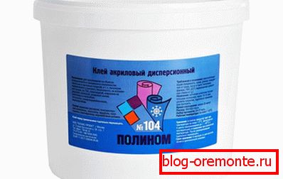 Дисперзиони лепак
