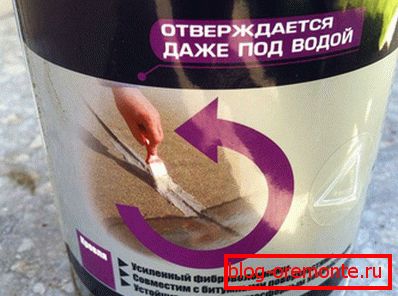 За поправку