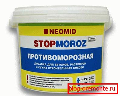 Адитиви могу побољшати особине бетона Адитиви могу побољшати особине бетона