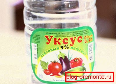Додајте сирће у воду