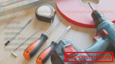 уградња унутрашњих врата