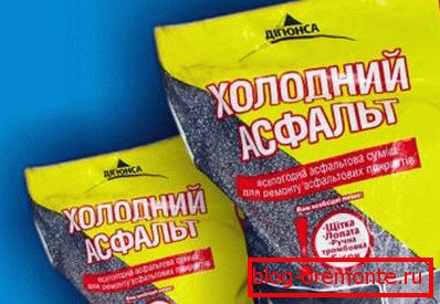 Паковање материјала од популарног произвођача