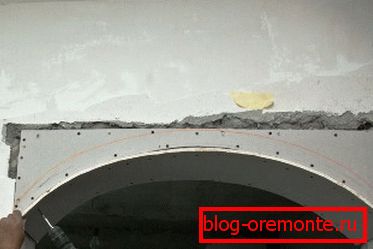 Облики сувих зидова
