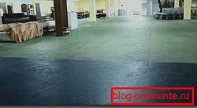 Фотографије пода које се третирају хемијом