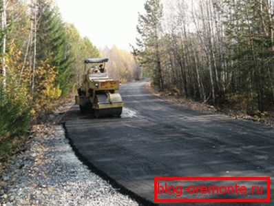 Држач пута за фотографисање. Држач пута за фотографисање.