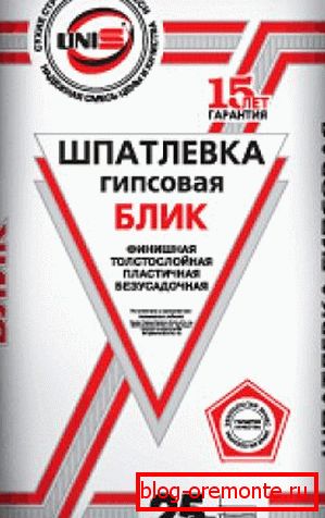 Гипсани кит Гипсани кит