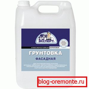 Припремљен темељ за бетон за вањске радове на акрилној бази Припремљен темељ за бетон за вањске радове на акрилној бази