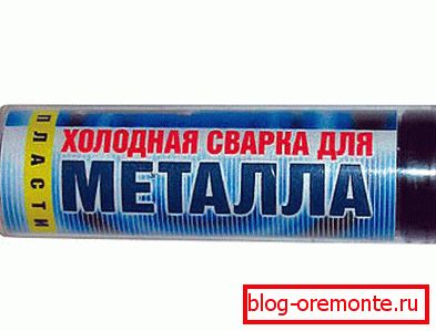 Хладно заваривање Хладно заваривање