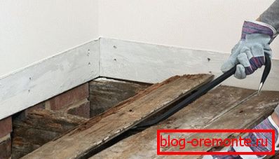Користите отпад