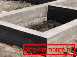 Коначни монолит Коначни монолит