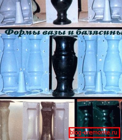 Производња вазе и балустери (облици и коначни производ) Производња вазе и балустери (облици и коначни производ)