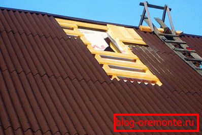 Како покрити