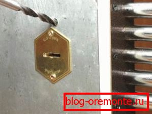 Взлом высверливанием Взлом высверливанием