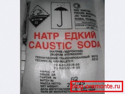 Каустична сода, то је каустична сода. Каустична сода, то је каустична сода.