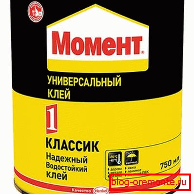Лепак за метална врата