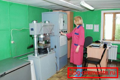 Контрола бетона у лабораторији Контрола бетона у лабораторији