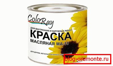 Масно