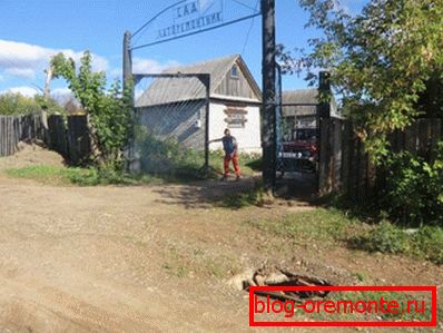 Материјал за покривање је јасно изабран. Материјал за покривање је јасно изабран.