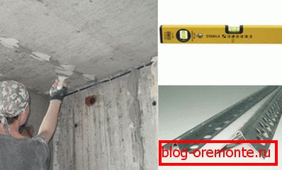 Светионици на плафону Светионици на плафону