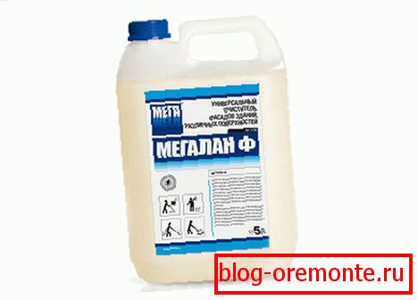 Мегалан Ф