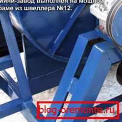 Металлиц Металлиц