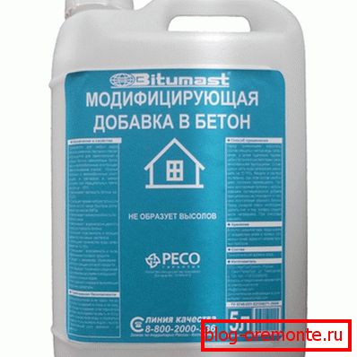 Бетонски модификатор Бетонски модификатор