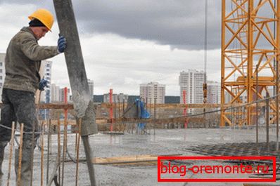 Монолитна конструкција Монолитна конструкција