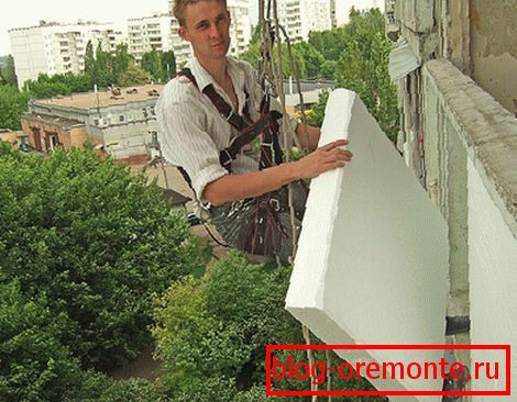 Уградња плоча изолације