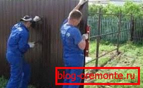 Сама подница суве кошуљице