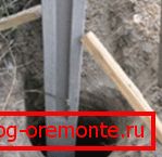 Инсталација опор: фото Инсталација опор: фото