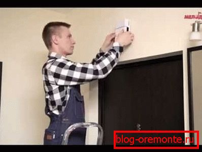 Монтаге звоно Монтаге звоно