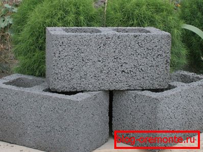 На слици - најпопуларнија модификација проширених блокова глине