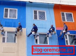 Фотографија има светлу фасаду. Фотографија има светлу фасаду.