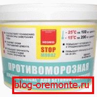 На слици је приказан модификовани адитив за повећање отпорности на смрзавање малтера. На слици је приказан модификовани адитив за повећање отпорности на смрзавање малтера.
