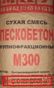 Неке врсте таквих производа могу имати различите делове пунила, што се обично наводи на пакету заједно са цијелим саставом.