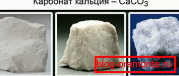Неколико минерала, углавном састављених од калцијум карбоната. Неколико минерала, углавном састављених од калцијум карбоната.