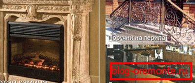 Неколико примера пластичних производа Неколико примера пластичних производа