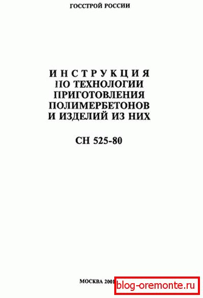 Упркос својој старости, документ остаје релевантан. Упркос својој старости, документ остаје релевантан.