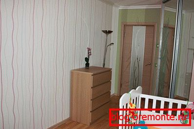 Низак строп у стану