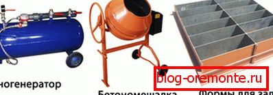 Опрема за производњу пјенастог бетона Опрема за производњу пјенастог бетона